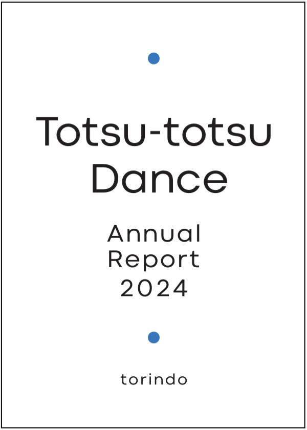 The Activity Report for FY2024 (English version) is now available.